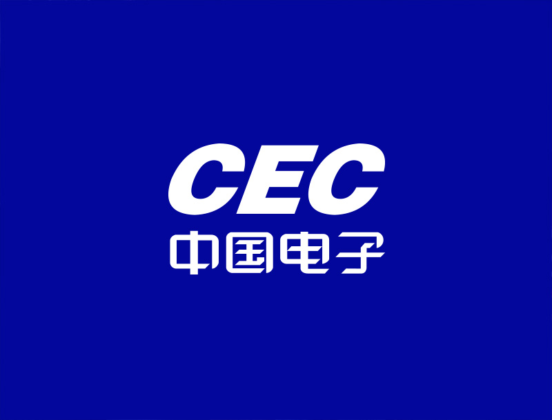 CEC中国电子